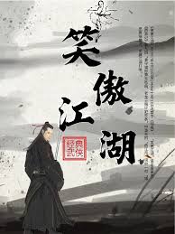 大闹天宫